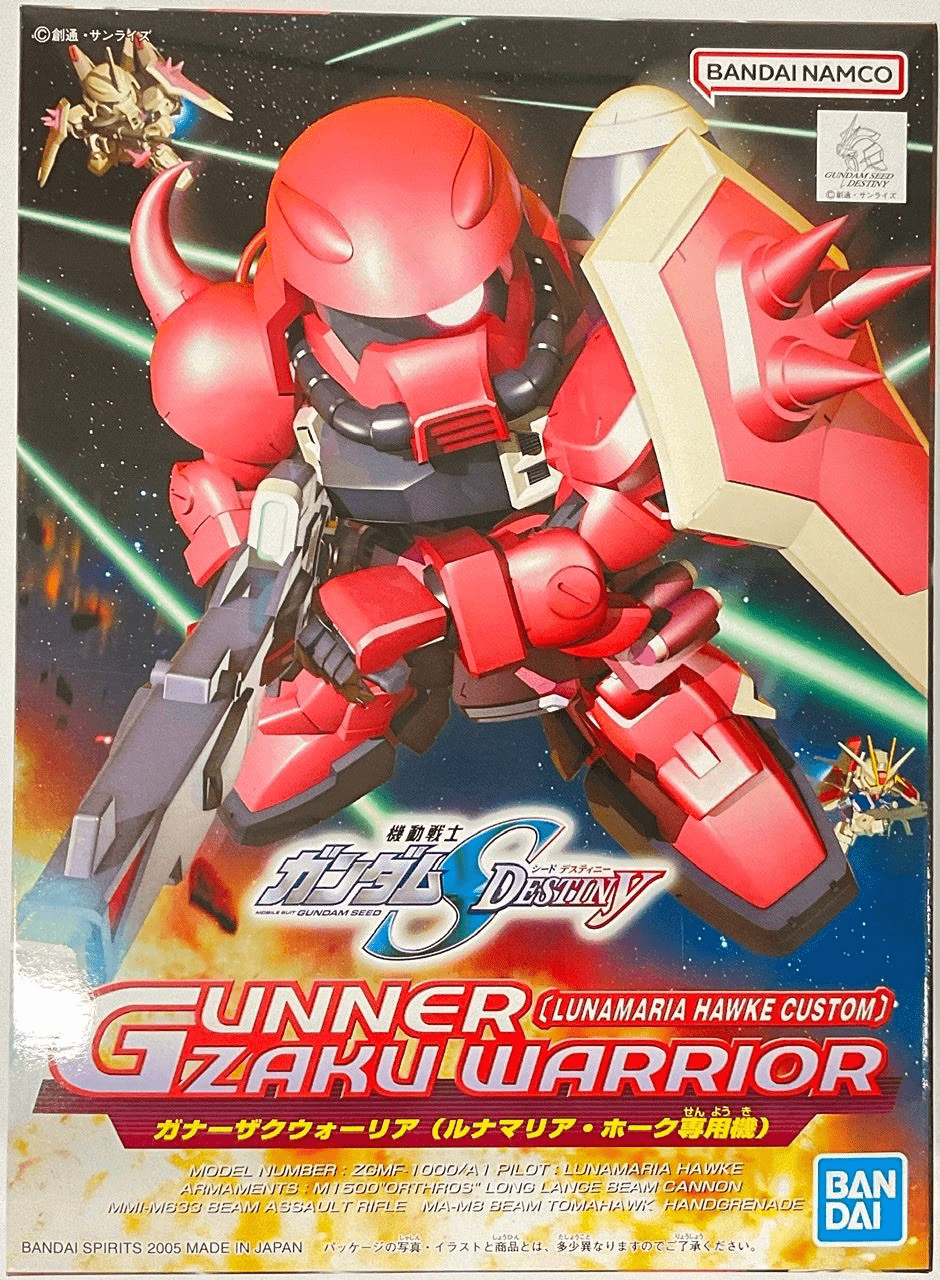 Gundam BB Senshi #281 Gunner Zaku Warrior (Lunamaria Hawke) Model Kit ...