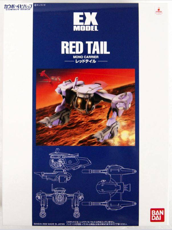 BANDAI EX MODEL 075895 REDTAIL (COWBOY BEBOP) 1/72 SCALE KIT