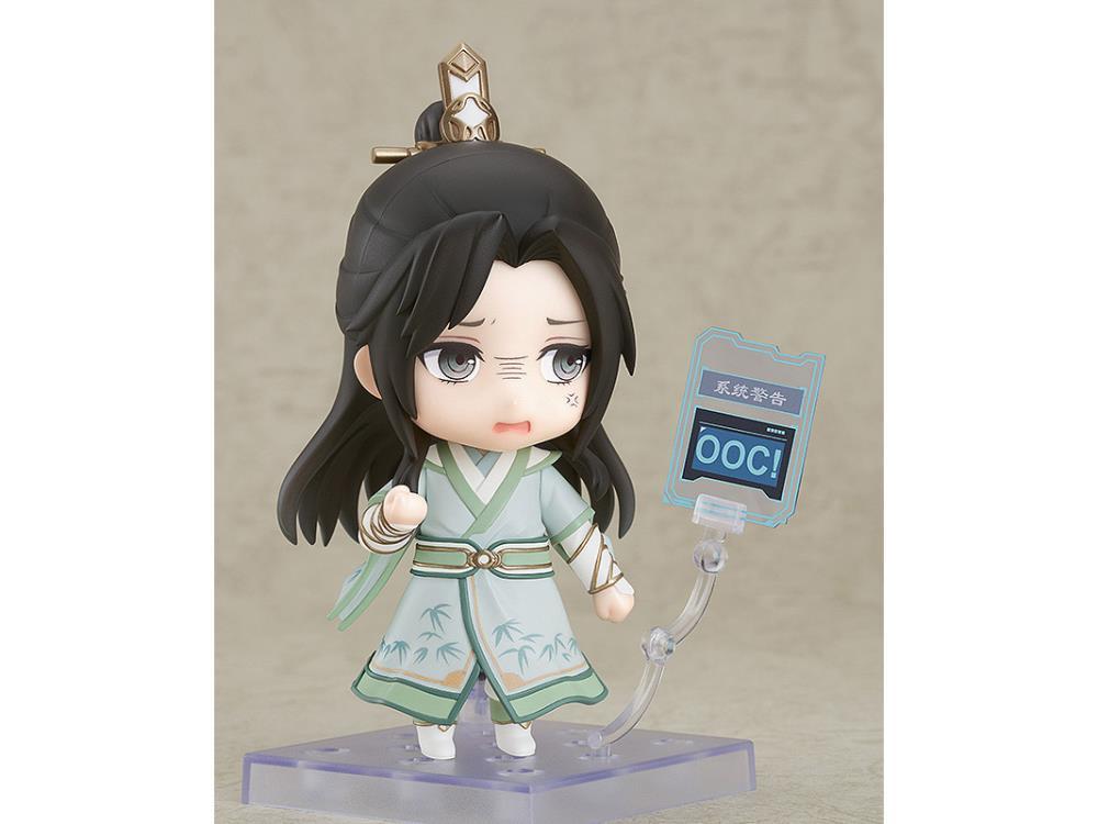 Scumbag System Nendoroid No.1468 Shen Qingqiu