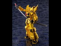 The Brave of Gold Goldran Sky Goldran Model Kit