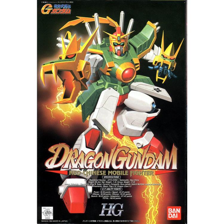 HG 1/100 Dragon Gundam