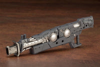 M.S.G. Modeling Support Goods Heavy Weapon Unit 15 Selector Rifle