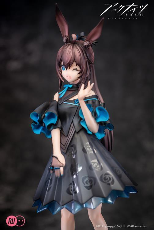 Arknight Amiya (Celebration Time Ver.) Figure