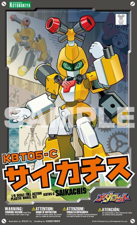 Medabots KBT05-C Saikachi Model Kit