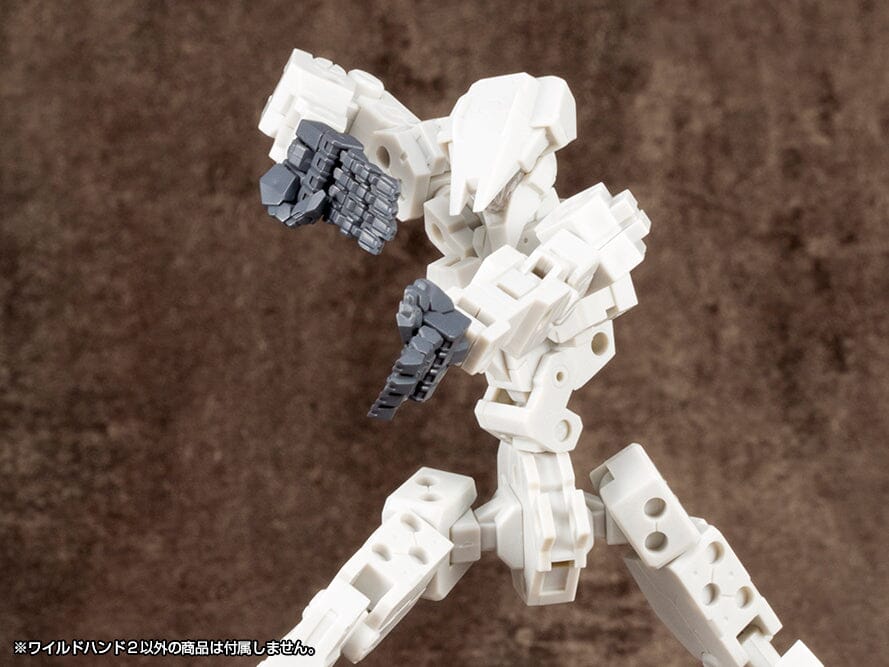 M.S.G. Modeling Support Goods Unit 02 Wild Hand