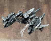M.S.G. Modeling Support Goods Heavy Weapon Unit 19 Solid Raptor (Reissue)