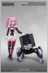 Cyber Forest Fantasy Girls Remote Attack Battle Base Info Tactician Model Kit