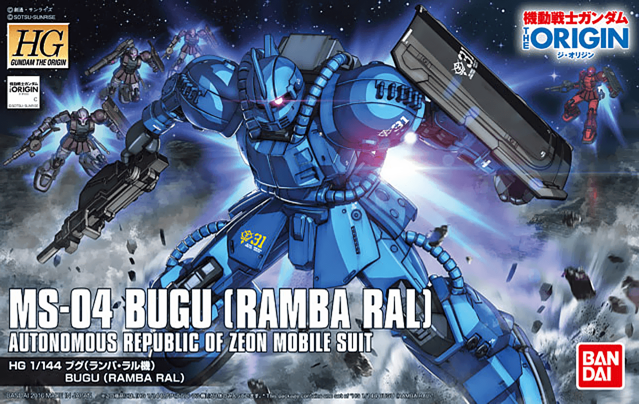 #12 MS-04 Bugu [Ramba Ral] "The Origin", Bandai HG 1/144