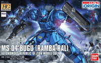#12 MS-04 Bugu [Ramba Ral] "The Origin", Bandai HG 1/144