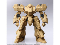 Front Mission Structure Arts Vol.1 Box of 4 Model Kits