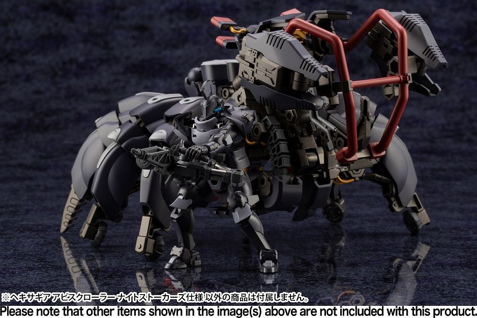 Hexa Gear Abysscrawler (Night Stalkers Ver.) 1/24 Scale Model Kit (Reissue)