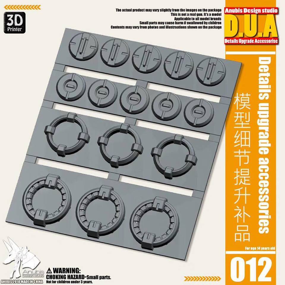 D.U.A Details Upgrade Accessories 012