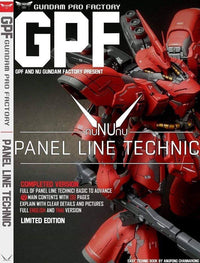 Panel Line Technic Book