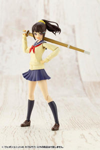 M.S.G. Modeling Support Goods Weapon Unit 46 Bamboo Sword & Wooden Sword