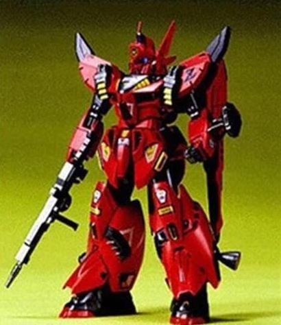 F91 MSV Vigna Zera 1/100