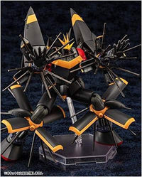 Gunbuster - 1/1000 scale - Aoshima Character Kit Selection (TN-01) Top o Nerae! - Aoshima