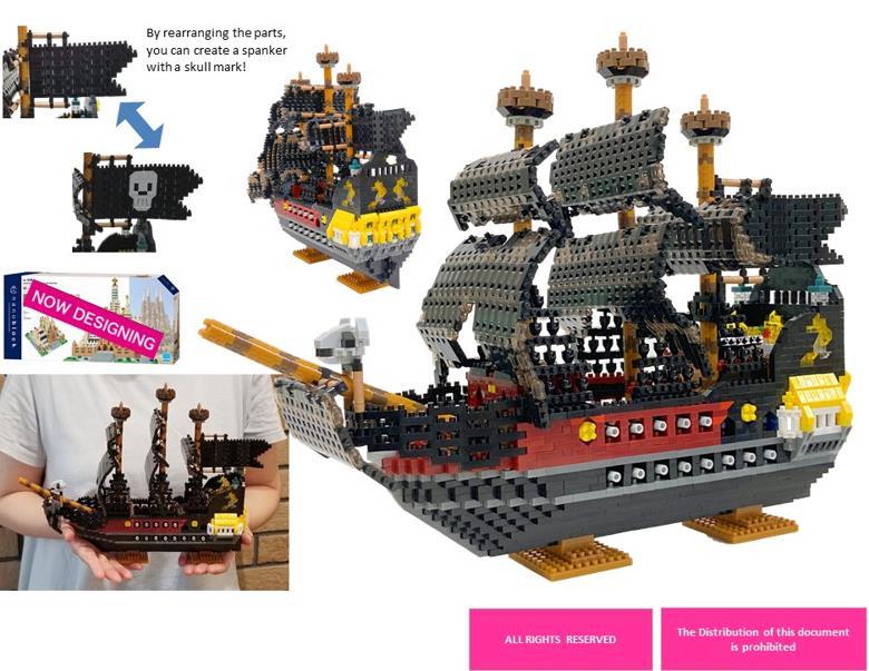 Pirates Nanoblock Advanced Hobby Series NB-050 Pirate Ship