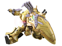 Sakura Wars HG Spiricle Fighter Mugen (Mochizuki Azami Custom) 1/24 Scale Model Kit