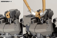 M.S.G. Modeling Support Goods Mecha Supply 23 Expansion Armor (Type F)