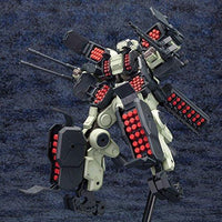 FRAME ARMS EXTEND ARMS03:RE FOR GREIFEN