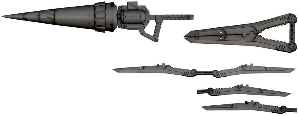 M.S.G Weapon Unit MW08R Lance Double Blade Kotobukiya