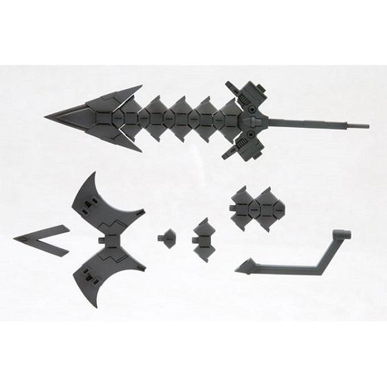 M.S.G. Weapon - East Sword (Unit 15)