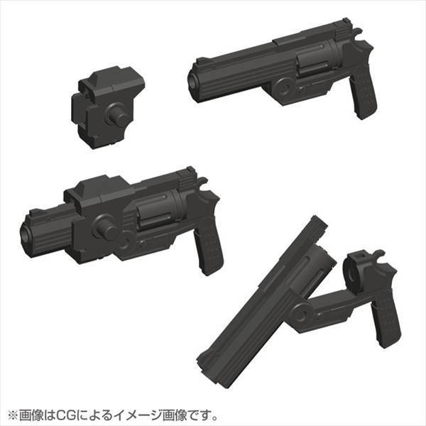 M.S.G. Modeling Support Goods Weapon Unit 24 Handgun