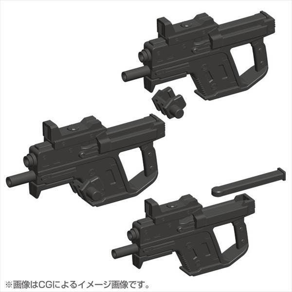 M.S.G. Modeling Support Goods Weapon Unit 24 Handgun