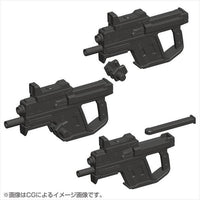 M.S.G. Modeling Support Goods Weapon Unit 24 Handgun