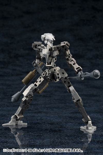 MSG Modeling Support Goods MW38 Weapon Unit Bomb Set SB