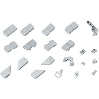 M.S.G Modeling Support Goods Mecha Supply 09 EXarmor C