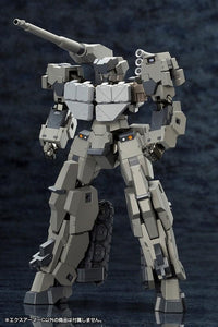 M.S.G Modeling Support Goods Mecha Supply 09 EXarmor C