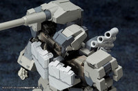 M.S.G Modeling Support Goods Mecha Supply 09 EXarmor C
