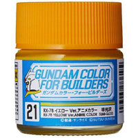 Mr Color Gundam Color RX-78 Yellow Ver. Anime Color UG21