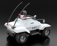 Mobile Police Patlabor Moderoid Type 98 Special Command Vehicle & Type 99 Special Labor Carrier Model Kit Set