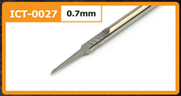 INFINI Model Panel Liner 0.7mm (Etching Tool)