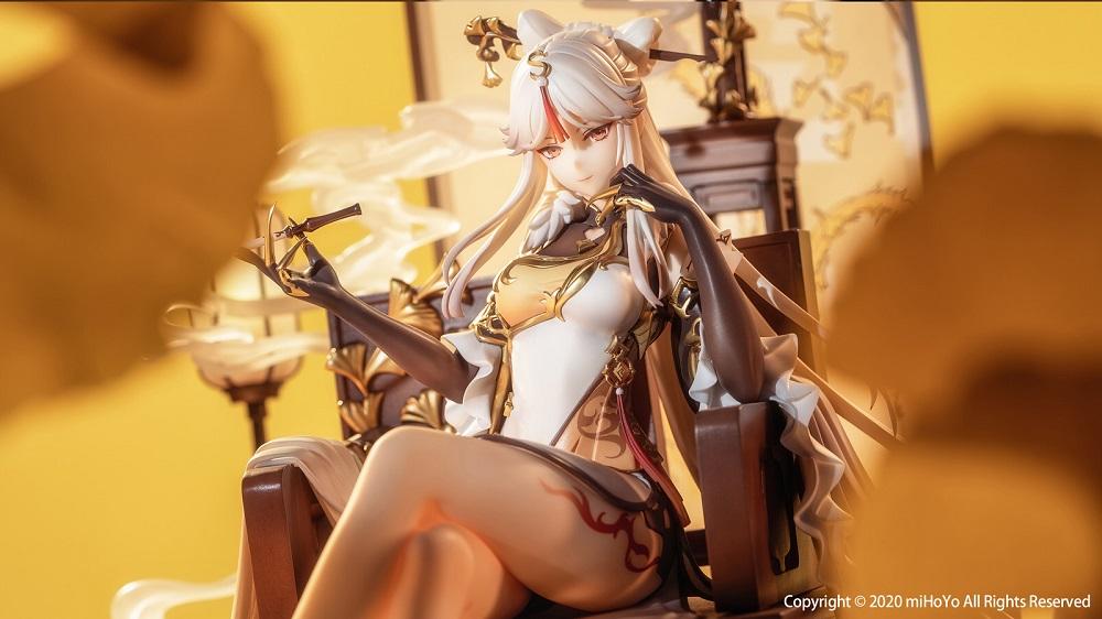 Genshin Impact Ningguang 1/7 Scale Figure