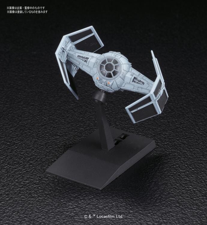 Star Wars Vehicle Model #007 TIE Advanced x1 & Fighter Set 1/144 Scale Model Kit