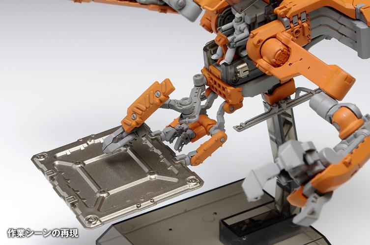 Wave Space Pod Crab-03 Orange/White (3.07 Inch Tall approx) Construction Equipment