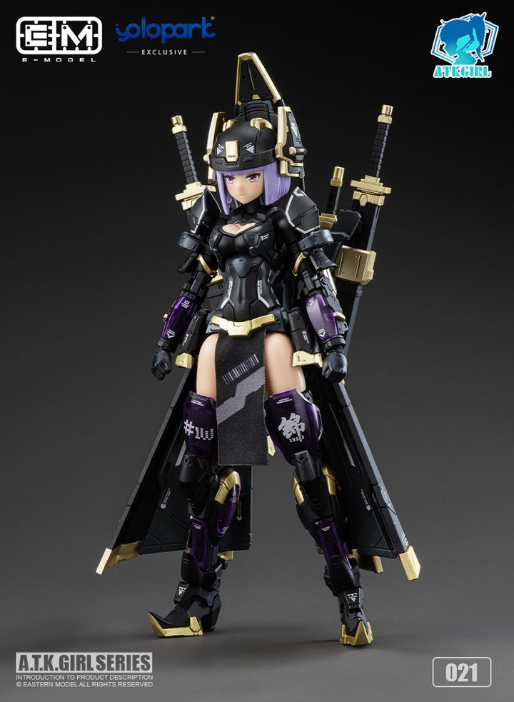 [Overseas Ver] A.T.K. Girl Brocade-Clad Elite Guard (Jinyi Wei JW-021) 1/12 Scale Model Kit