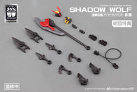 Number 57 Armored Puppet Industry Shadow Wolf 1/24 Scale Model Kit