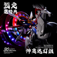 KOSMOS LED Upgrade for RG God Gundam