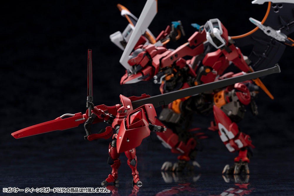 Hexa Gear Governor Queen's Guard 1/24 Scale Model Kit