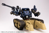 M.S.G. Modeling Support Goods Gigantic Arms Wild Crawler Model Kit