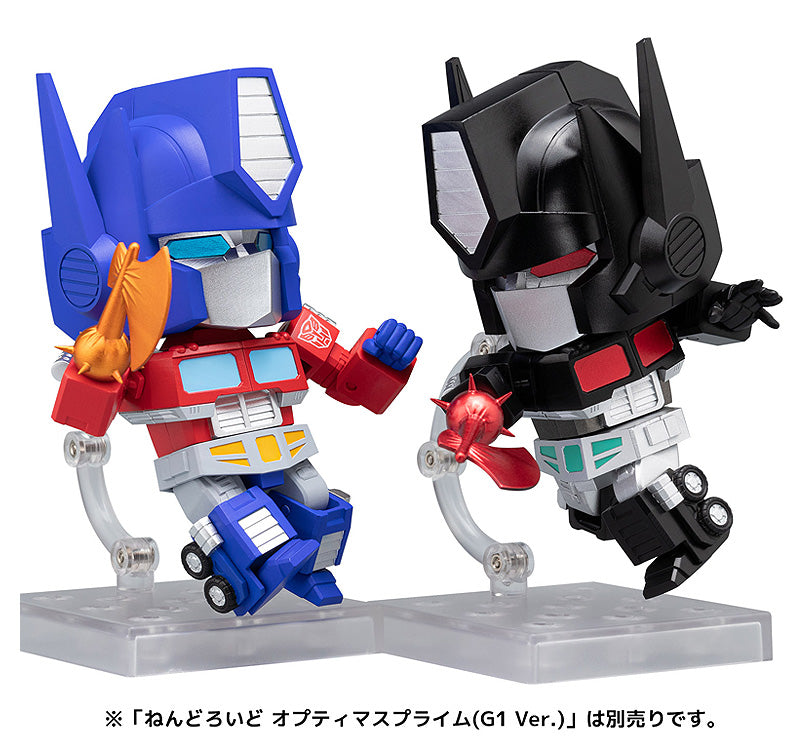 Transformers Nendoroid No.1814 Nemesis Prime