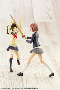M.S.G. Modeling Support Goods Weapon Unit 46 Bamboo Sword & Wooden Sword