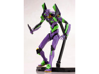 Neon Genesis Evangelion Test Type-01 Model Kit