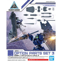 30 Minutes Missions W-09 Option Parts Set 3 Accessory Set