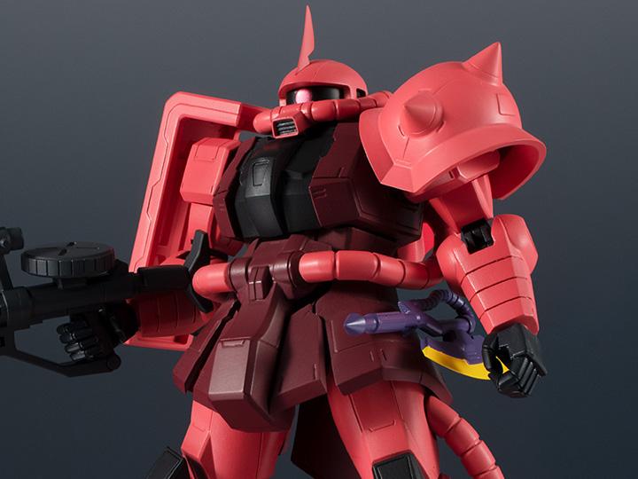 Mobile Suit Gundam Gundam Universe MS-06S Char's Zaku II