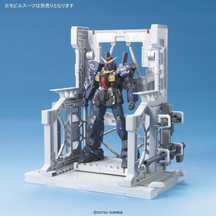 Builders Parts System Base 001 (White) 1/144 Scale Accessory Model Kit